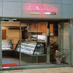 洋菓子のカワグチ・カムズ一番街・黒崎店